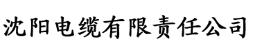 水蜜桃,com电缆厂logo